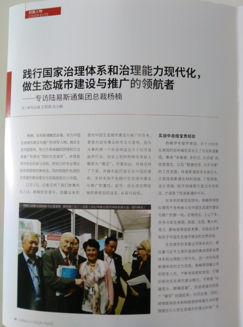 微信图片_20170621133915.jpg