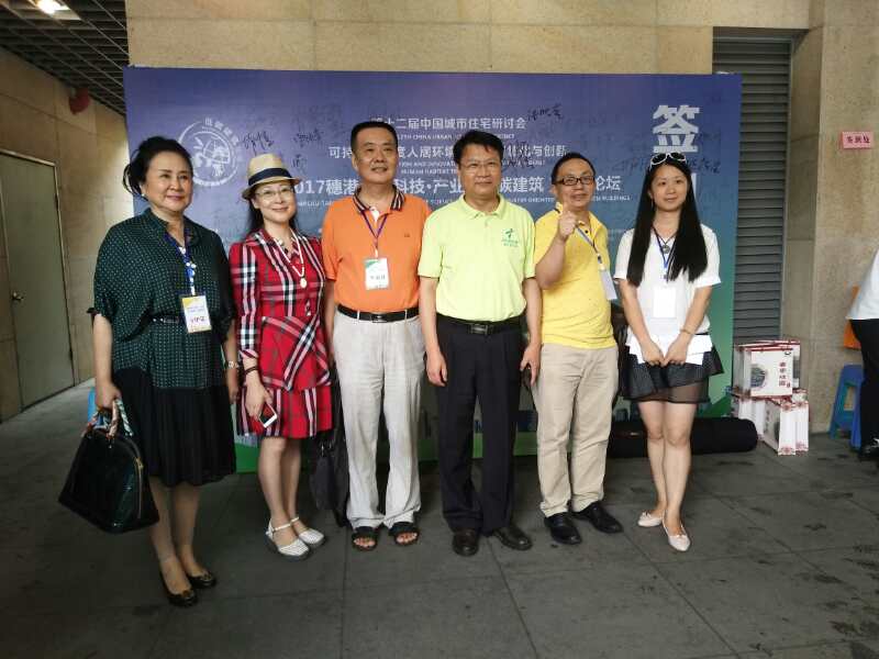 微信图片_20170710165844.jpg