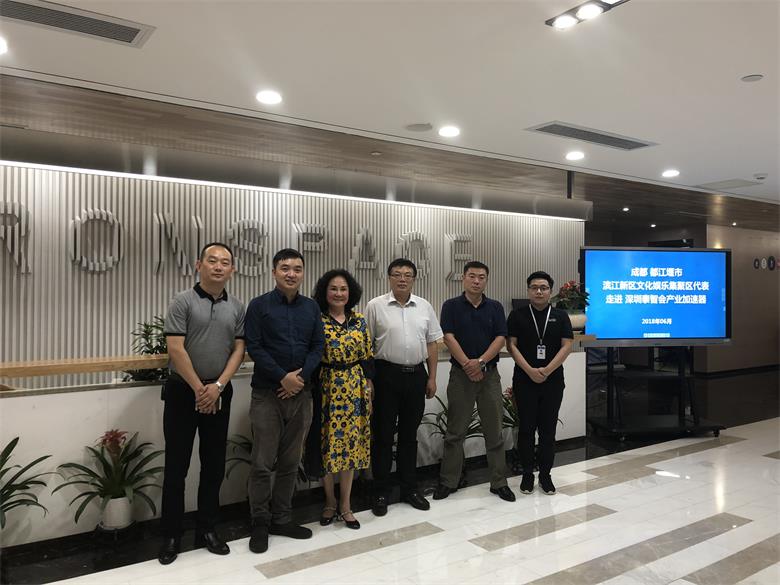 1529053351554813.jpg 微信图片_20180615102635.jpg