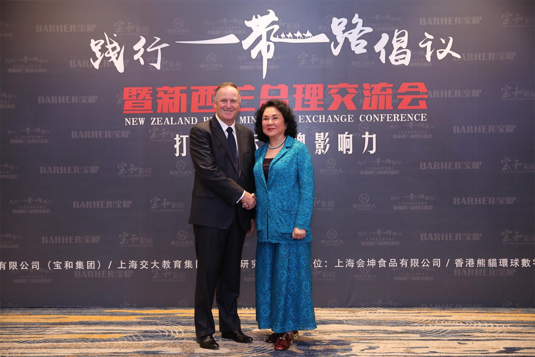 微信图片_20180801144032.jpg