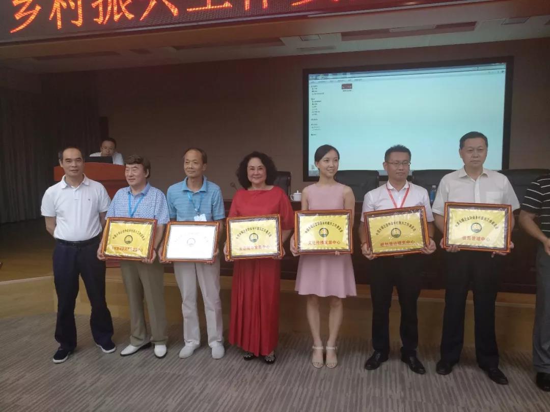 1535362248888238.jpg 微信图片_20180827173648.jpg