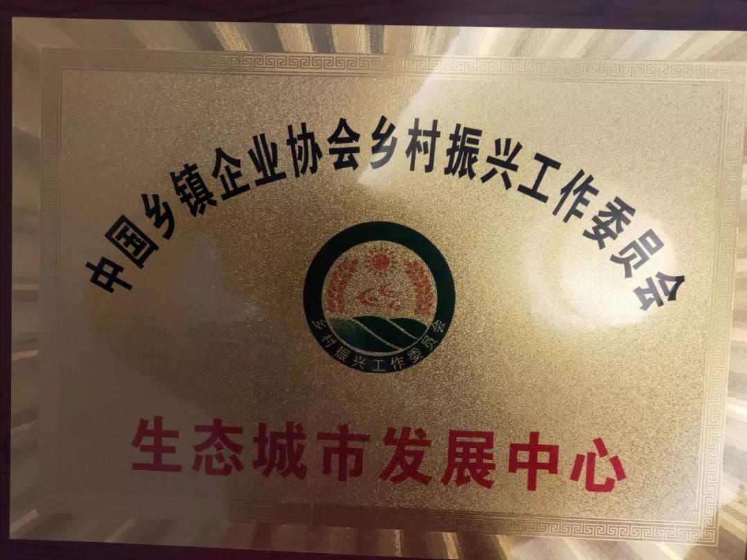 1535362270365933.jpg 微信图片_20180827173652.jpg