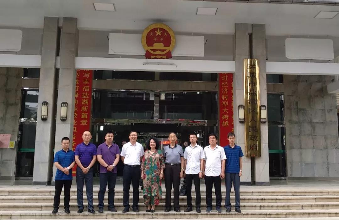 1535963291136038.jpg 微信图片_20180903163415.jpg