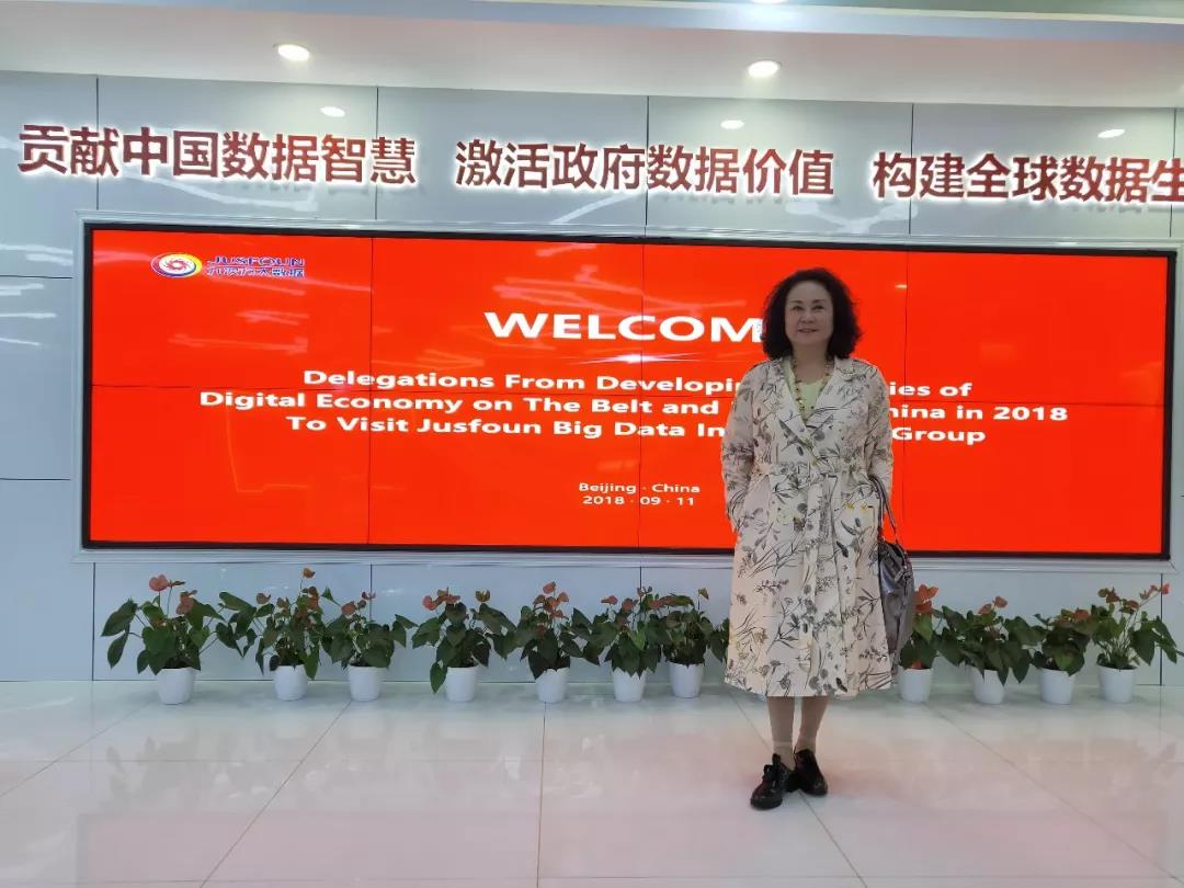 1542682401636927.jpg 微信图片_20181120103714.jpg