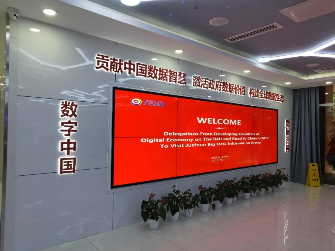 1542682416250095.jpg 微信图片_20181120103738.jpg