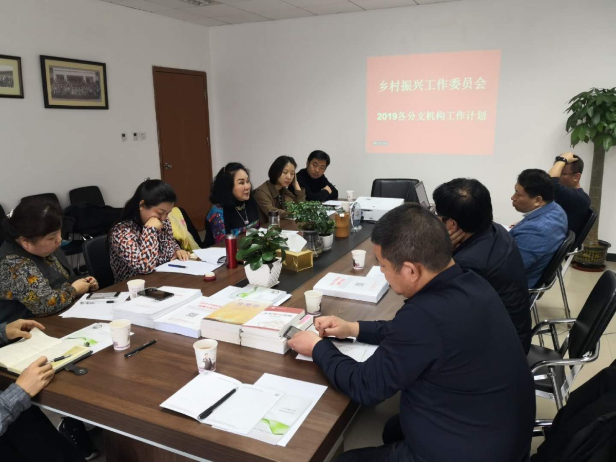微信图片_20190411093742.jpg