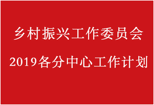 微信图片_20190411100321.png
