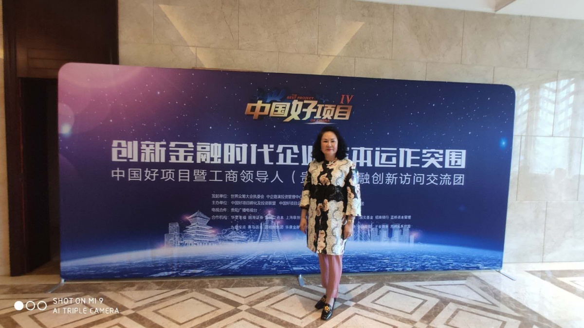 微信图片_20190417134550.jpg 微信图片_20190417134550.jpg