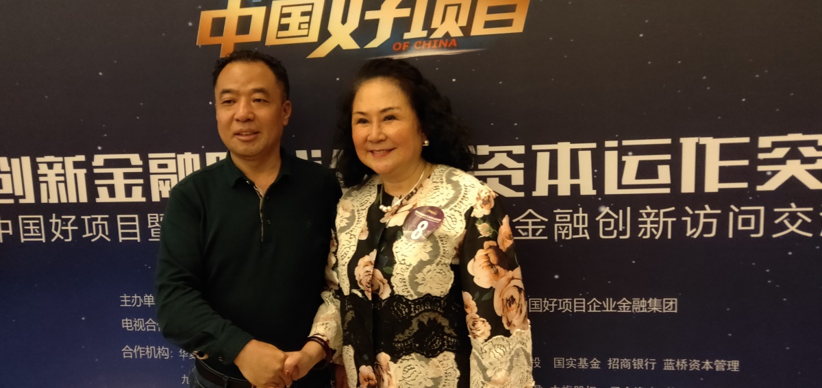 微信图片_20190417134543.jpg 微信图片_20190417134543.jpg