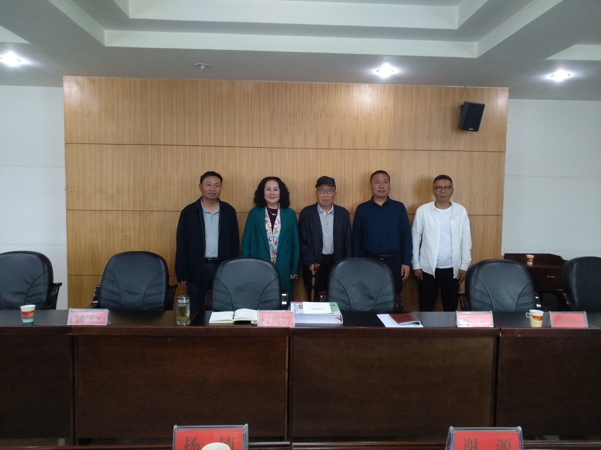 微信图片_20190423180204.jpg 微信图片_20190423180204.jpg