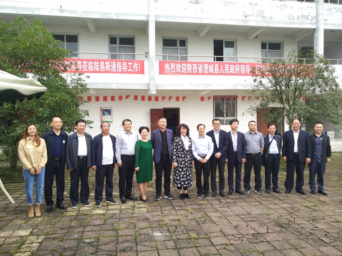 微信图片_20191011171732.jpg