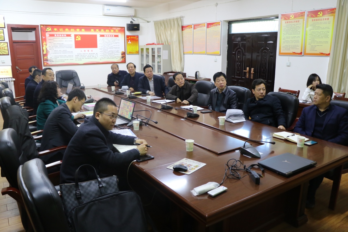 微信图片_20191118162557.jpg