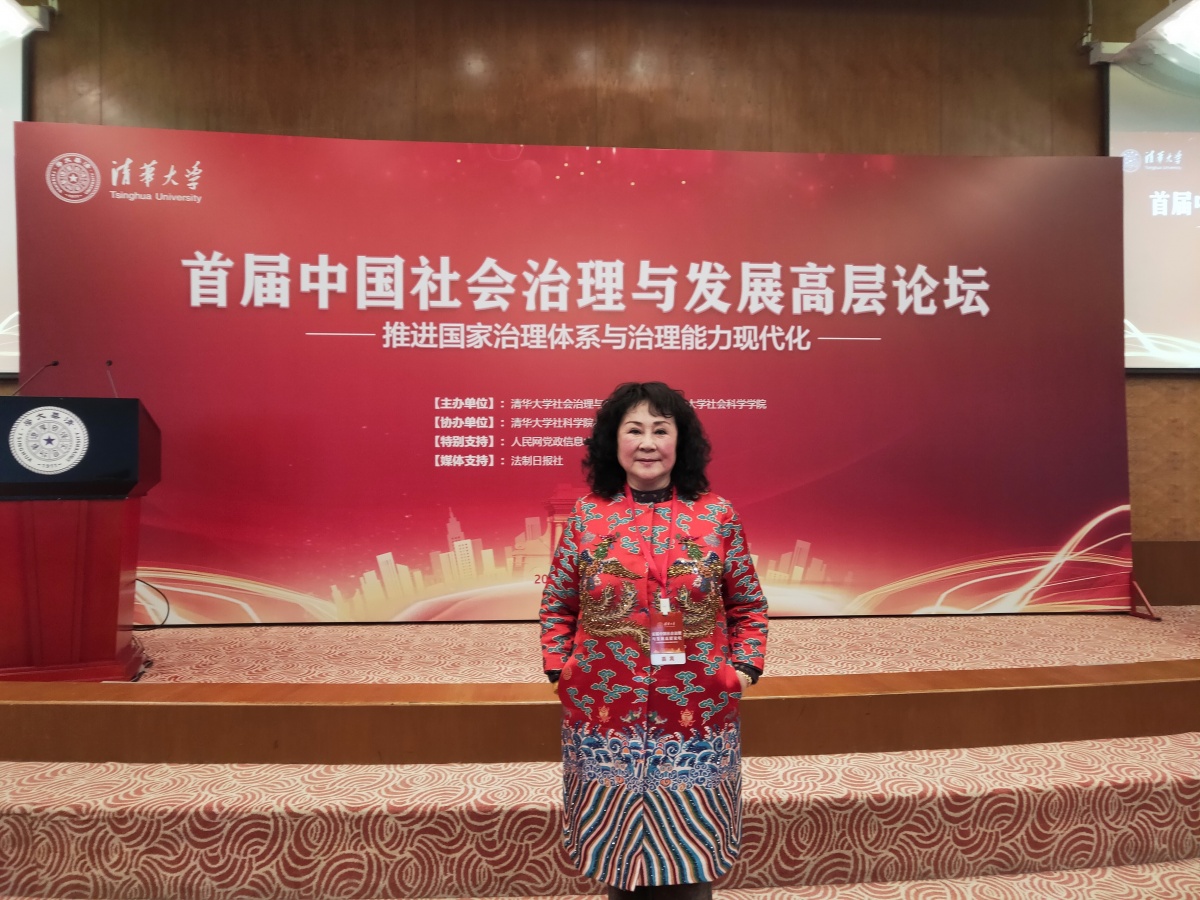 微信图片_20200106105535.jpg