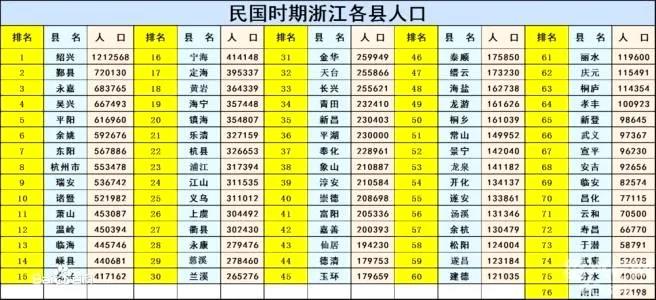 1594104420597359.jpg 微信图片_20200707144639.jpg